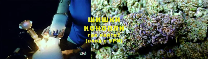 маркетплейс официальный сайт  Зеленокумск  Шишки марихуана OG Kush 